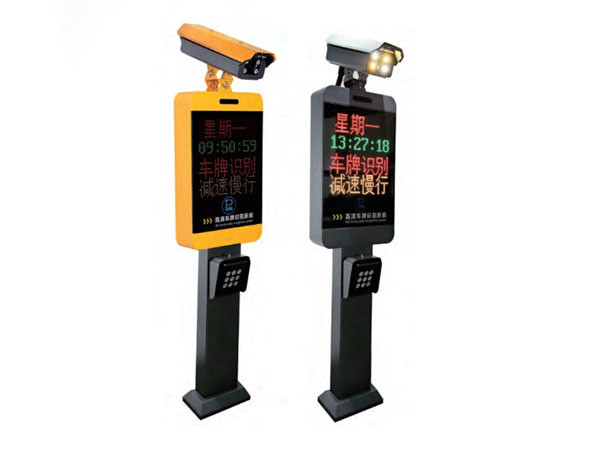 BS-IST04箱式車牌識(shí)別一體機(jī)